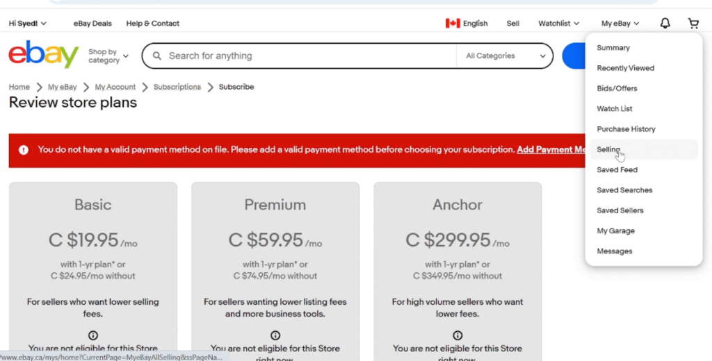 How to Create an eBay Seller Account (Step-by-Step Guide for Beginners) 5